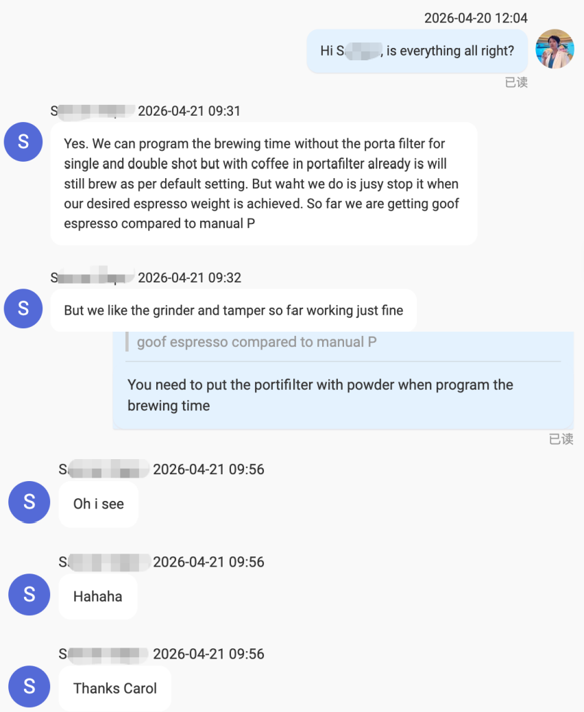 Customer chat screenshot (blurred)